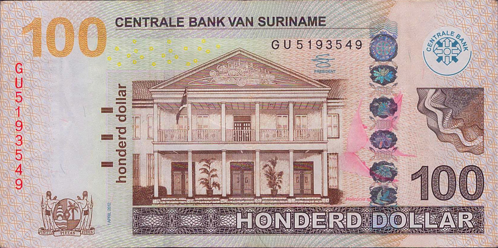 Suriname 100 2012 XF P-166/b